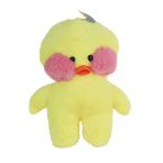 Paraply Fk-2310 Lalafan Ördek 30Cm -Grantoys Kız Erkek Çocuk Oyuncak Eğitici Oyuncaklar