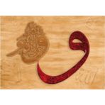 paraply Ks Vav Iı Allah Herşeye Kadirdir 2000 Parça Puzzle Kız Erkek Çocuk Oyuncak Eğitici Oyuncaklar - Çok Renkli