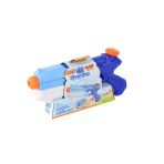 Paraply Lc-31138 - Enfal Su Tabancası Mini Kız Erkek Çocuk Oyuncak Eğitici Oyuncaklar