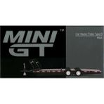 paraply Mini Gt 1/64 Car Hauler Trailer Black MGTAC19 Kız Erkek Çocuk Oyuncak Eğitici Oyuncaklar - Çok Renkli