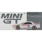 paraply Mini Gt 1:64 Nissan Skyline Gt-R (R32) Kız Erkek Çocuk Oyuncak Eğitici Oyuncaklar - Çok Renkli