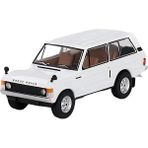 paraply Mini Gt 1/64 Range Rover Davos White MGT00658 Kız Erkek Çocuk Oyuncak Eğitici Oyuncaklar - Çok Renkli