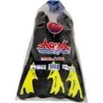 paraply Npl 40/41 Aqua Pro Palet Kız Erkek Çocuk Oyuncak Eğitici Oyuncaklar - Çok Renkli
