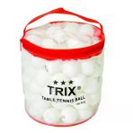 Paraply T-813A Trix Pinpon Topu Beyaz 100Adet Kız Erkek Çocuk Oyuncak Eğitici Oyuncaklar