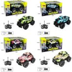 paraply Uk Şrjlı Rover Off Road Kız Erkek Çocuk Oyuncak Eğitici Oyuncaklar - Çok Renkli
