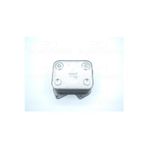 Parça World 077117021P-WISCO VW TOUARENG 4.2 02- YAG SOGUTUCUSU 077117021P