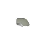 Parça World 511656133R-DACIA DUSTER ARKA ÇEKİ DEMİR KAPAĞI GRİ 17- -DAC07DU041