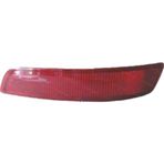 Parça World 8191002180-TOYOTA COROLLA ARKA TAMPON REFLEKTÖRÜ SOL 13-17 -TOY10COC101