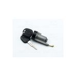 Parça World 96548621-WISCO CHEVROLET DAEWOO KONTAK ANAHTARI 96548621