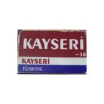 pardayanlar KAYSERİ : Şehir Plaka Ve Magnetleri