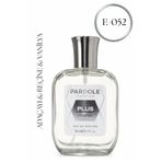 Pardole E-052 Oryantal Odunsu Favoris Erkek Parfum - 50 ml – Adaçayı, Reçine, Vanilya