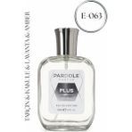 Pardole E-063 Aromatik Oryantal Favoris Erkek Parfum - 50 ml – Tarçın, Kakule, Lavanta, Amber