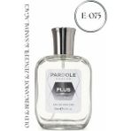Pardole E-075 Oryantal Odunsu Favoris Erkek Parfum - 50 ml – Oud, Bergamot, Zencefil, Sandal Ağacı