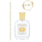PARDOLE K-287 Oriental Çiçeksi Favoris Kadın Parfum -50 ml - Kan Portakalı, Tarçın, Meyan Kökü, Karamel