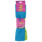 Parex Mikrofiber 2'li Temizlik Bezi
