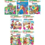 Parıltı Yayınları Çıkartmalı Peri Masalları Serisi - 2+ Yaş - Okul Öncesi - 7 Kitap - Set - Çıkartma - Etkinlik