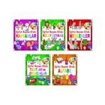 Parilti Yayinlari Egitici Boyama Kitabi Serisi 5 Kitap(3.Set) - 3+ Yas – Okul Oncesi - 5 Kitap Set - Bilmece – Boyama - Set