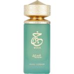 Paris Corner Khair Pistachio Edp 100 ml Unisex Parfüm - Yeşil