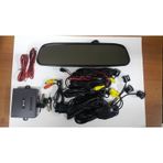 Park Sensoru Monıtorlu Ayna 4.3 Inch+kameralı Mfk 600-01