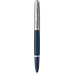 Parker 51 2123501 Dolma Kalem, Krom Renkli Süs Parçalarıyla Gece Mavisi Şaft, Siyah Mürekkep Kartuşl - Altın - Sarı