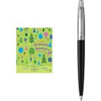 Parker Jotter Original Siyah Ct Tükenmez Kalem... +1 Parça Fırsat Seti