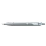 Parker S0736840 Im Metal Silver Tükenmez Kalem