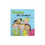PARKTA NASIL DAVRANMALI? - ARIANNA CANDELL