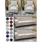 Parlak Kadife Kumaş 2 Adet Üçlü & Çekyat- 2 Adet Tekli Set Koltuk Kılıfı - 180 x 230 cm - Krem