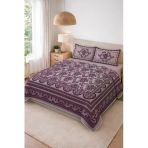 Parlak Kadife Kumaş Kapitoneli Çift Kişilik Yatak Örtüsü Seti (3 Parça) Cky0046 Renkli 240 X 260