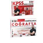 Parlayan Projeler 2026 Engin Eraydın Kpss Coğrafya 2’li Set Ders Notu + Haritalarla Coğrafya (Güncel Baskı)