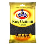 parmak Kuş Üzümü 250 gr