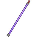 Parmis Dyson V8 Absolute Süpürge Mor SBO0015