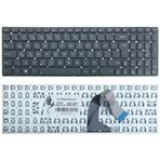 Part Master Asus R510Ca, P550Ln, R510Dp İle Uyumlu Klavye, Siyah