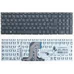 Part Master Hp 255 G5 (W4M78Ea), 250 G4 (N0Z69Ea) İle Uyumlu Klavye, Siyah