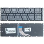 Part Master Hp Pavilion 15-Ec0010Nt (8Bs76Ea) Notebook İle Uyumlu Klavye Işıklı, Füme