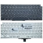 Part Master Macbook Air 13 İnç A2179 2020 İle Uyumlu Klavye -Küçük Enter Us-