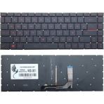 Part Master Msı MS-16Q5 WS65 Notebook Klavye Işıklı -Kırmızı-