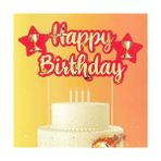 Parti Dükkanım Sarı Kırmızı Happy Birthday Doğum Günü Parti Süsü