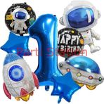 Parti Station Astronot Uzay 1 Yaş Balon Set Konsept Uzay Roketi Balon Uzay Mekiği Balon Space Concept Balloon Set