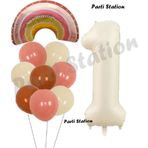 Parti Station Bohem Gökkuşağı 1 Yaş Balon Set Boho Rainbow Ve Krem Rakam Balon Konsept Doğum Günü Parti Set