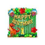 Parti Station Dinozor 1 Yaş Balon Set PSDİNZORBS
