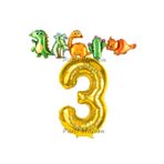 Parti Station Dinozor Gold 3 Yaş Balon Set PS-DİNO-A