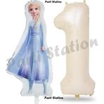 Parti Station Elsa Frozen Balon 1 Yaş Doğum Günü Set Frozen Karlar Ülkesi Konsept Balon Ve Krem Rakam Balon