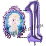 Parti Station Frozen Balon 1 Yaş Doğum Günü Set Frozen Elsa Konsept Balon Ve Mor Rakam Balon Doğum Günü Set