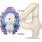 Parti Station Frozen Balon 4 Yaş Doğum Günü Set Frozen Elsa Konsept Balon Ve Krem Rakam Balon Doğum Günü Set