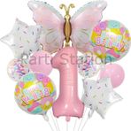 Parti Station Kelebek 1 Yaş Balon Set Gökkuşağı Kelebek Konsept Doğum Günü Balon Set