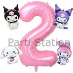 Parti Station Kuromi 2 Yaş Mini Pembe Balon Set Kuromi Mymelody Cinnamonroll Konsept Doğum Günü Balon Set