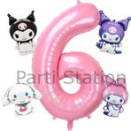 Parti Station Kuromi 6 Yaş Mini Pembe Balon Set Kuromi Mymelody Cinnamonroll Konsept Doğum Günü Balon Set