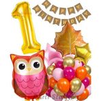Parti Station Orman Woodland Baykuş Konsept Doğum Günü 1 Yaş Balon Set Baykuş Tema Folyo Balon Set