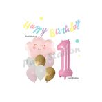 Parti Station Pembe Bulut 1 Yaş Balon Set PSPİNKBULUT